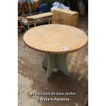 *CIRCULAR PINE TOPPED TABLE TABLE (TOP NOT ATTACHED), 106CM DIAMETER