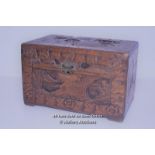 *VINTAGE ANTIQUE HAND CARVED WOODEN BOX ASIAN CHINESE CHEST STAMPED ON BOTTOM [LQD208]
