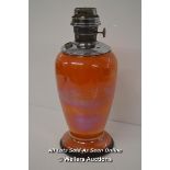 *ALADDIN OIL LAMP - 1931 1246 LO VENETIAN ORANGE ART-CRAFT VASE LAMP & POT / WITHOUT CHIMNEY [