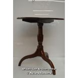 *MAHOGANY TILT TOP TABLE SOLID WOOD CIRCULAR PEDESTAL FOLDING WINE TABLE / 57CM WIDE X 62CM HIGH [