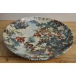 LARGE ROUND CHINESE CHARGER DECORATED WITH DEER, 33.5CM DIAMETRE