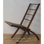 *MAHOGANY 19TH CENTURY CHILDS DECK CHAIR / 67CM HIGH [LQD215]