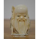 *JAPANESE NETSUKE / 5CM HIGH [LQD215]