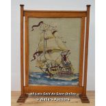 *MAHOGANY NEEDLEPOINT FIRE SCREEN / 56 X 79.5CM [LQD215]