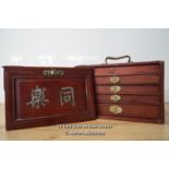 *1920'S MAHJONG SET IN CASE WITH HANDLES - BAMBOO & BONE TILES [LQD215]