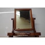 *PLAIN MAHOGANY TILTING TOILET MIRROR [LQD215]