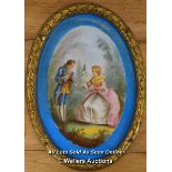 *SEVRES PLAQUE / ANTIQUE FRENCH SEVRES PLAQUE DEPICTING COURTING COUPLE, 21 X 30CM [LQD215]