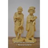 *CELLULOID JAPANESE FIGURES OF A FARMER HOLDING FROG BASKET AND LADY, SIGNED, 14 CM [LQD215]