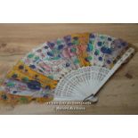 *BONE AND FEATHER FAN HAND-PAINTED ORIENTAL CHINESE FOLDING FAN [LQD215]