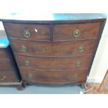 GEORGIAN BOW FRONTED CHEST OF DRAWERS