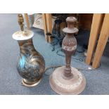 GILT DECORATED TABLE LAMP ETC