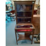 EDWARDIAN MAHOGANY INLAID DISPLAY