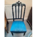 VICTORIAN BEDROOM CHAIR