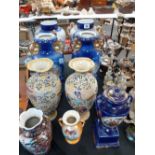9 VICTORIAN & LATER VASES