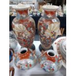 2 PAIRS OF 19C JAPANESE VASES