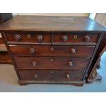 EARLY 18C OAK CHEST OF DRAWERS