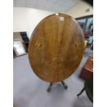 VICTORIAN MAHOGANY LOO TABLE