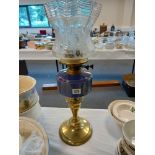 BRASS OIL LAMP