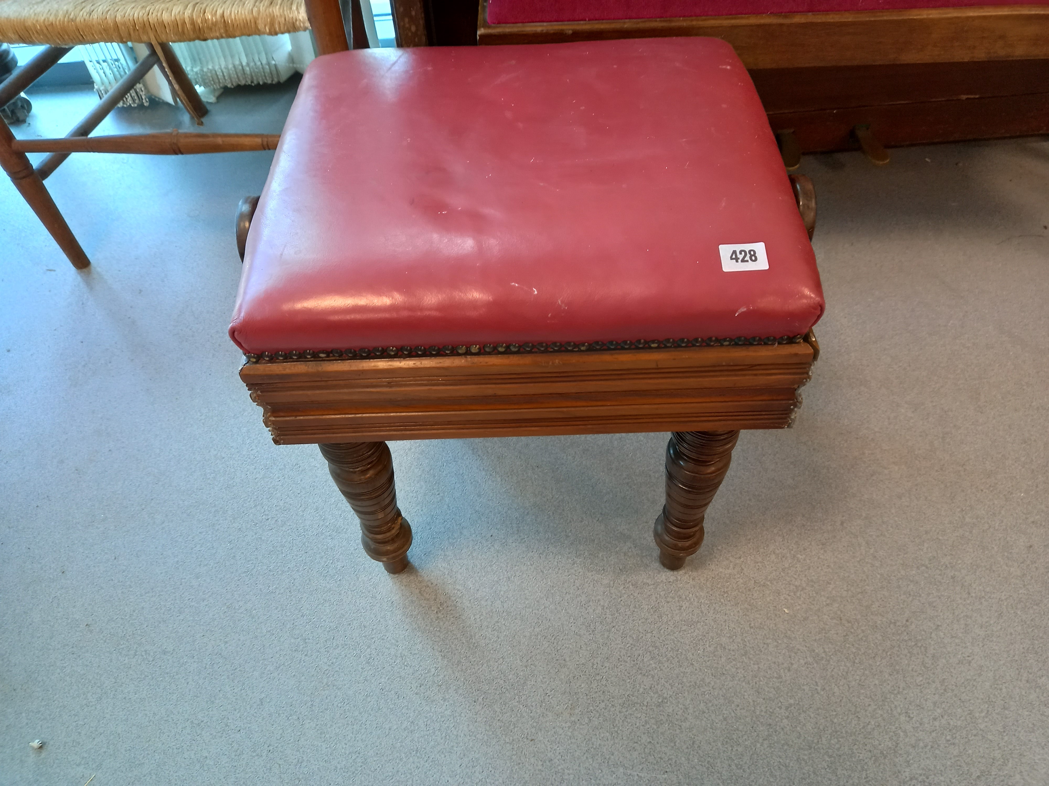 VICTORIAN PIANO STOOL