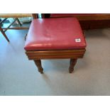 VICTORIAN PIANO STOOL