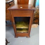 MAHOGANY MUSIC CUPBOARD