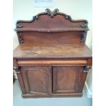 VICTORIAN MAHOGANY CHIFFONIER