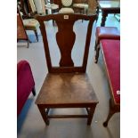 OAK SPLAT BACK CHAIR