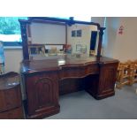 LARGE MAHOGANY MIRROR BACKED SIDEBOARD