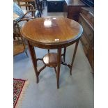 VICTORIAN MAHOGANY CIRCULAR SIDE TABLE