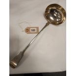 A LARGE SILVER LADLE OLD ENGLISH PATTERN