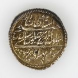 Arabisch-persische Münze