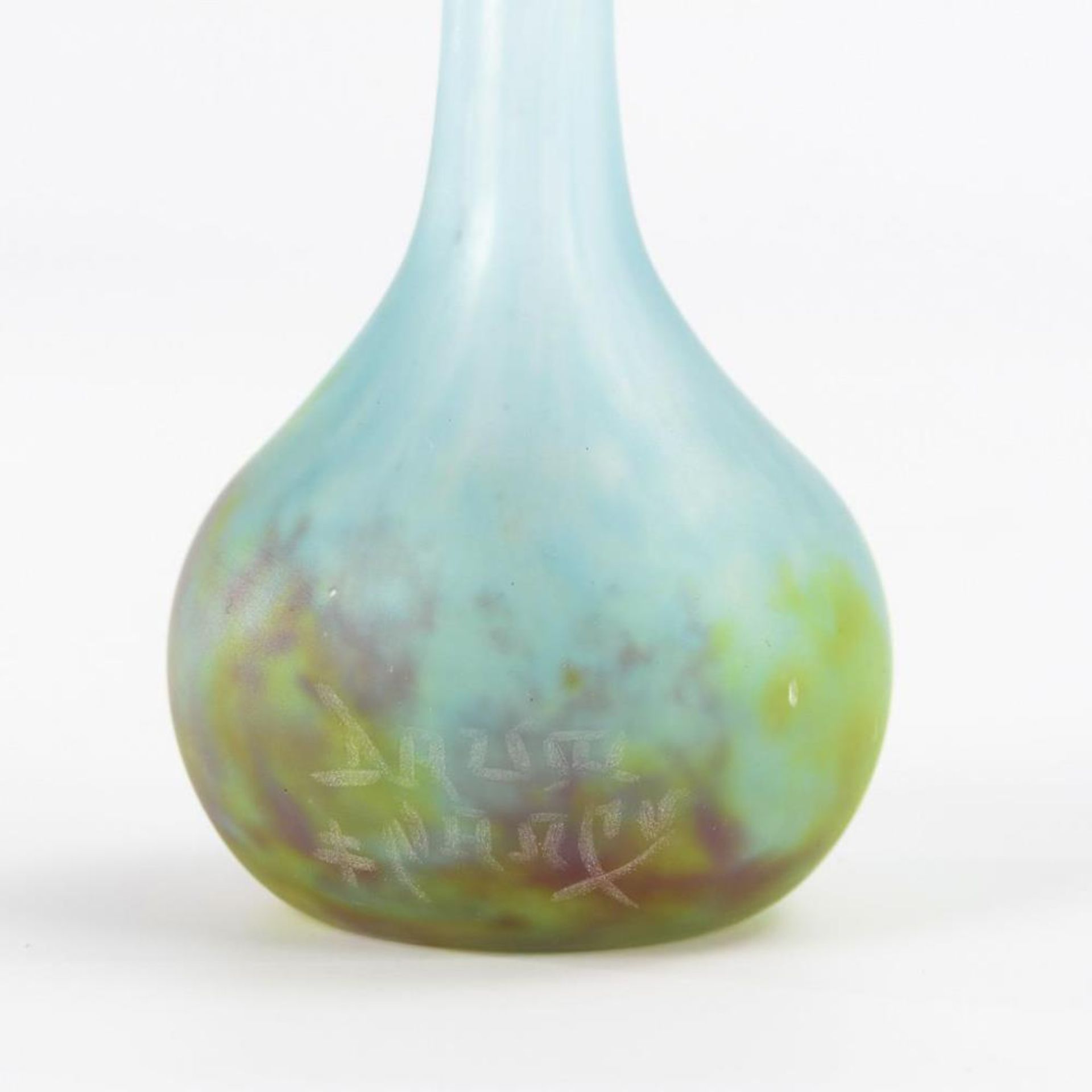 Kleine Vase - Image 3 of 3