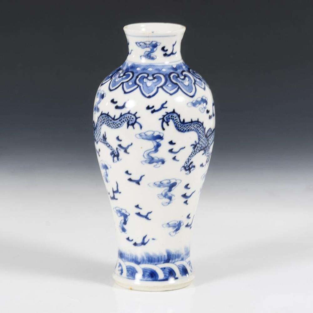 Vase mit Drachendekor - Image 2 of 4