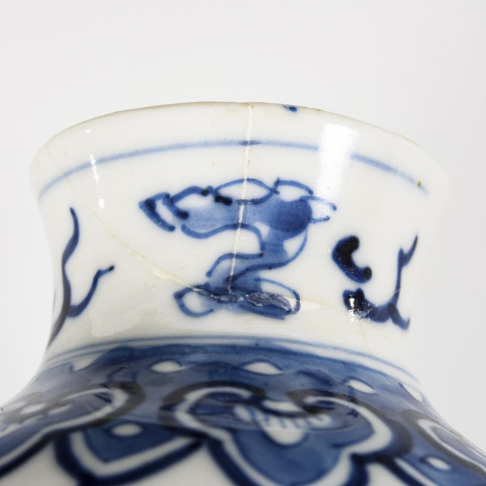 Vase mit Drachendekor - Image 3 of 4