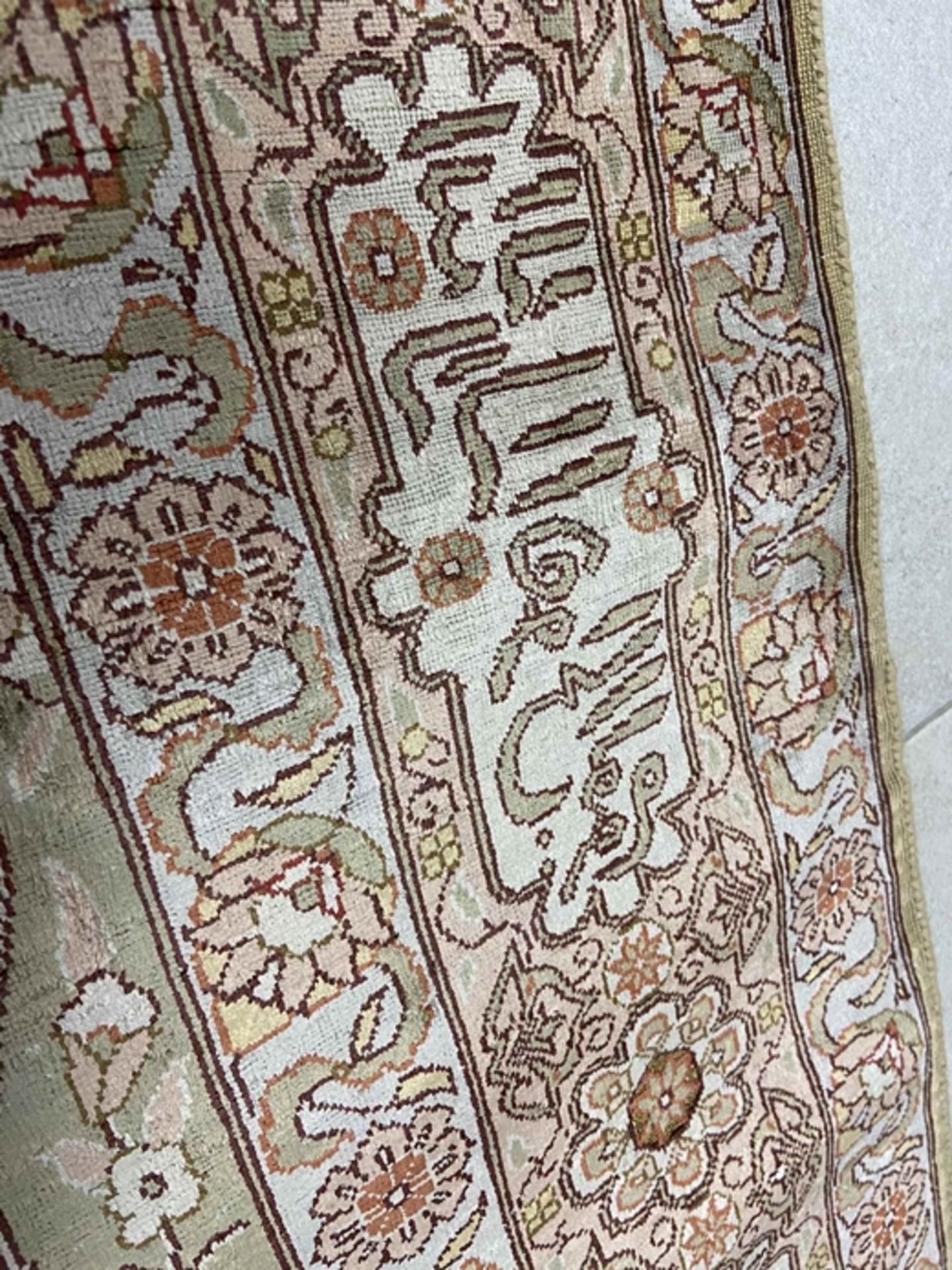 Hereke, Turkey - silk carpet - Image 5 of 8