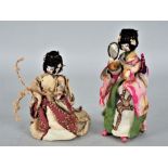 Paar japanische Puppen, 1948