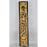 Geschnitztes Wandpaneel, China