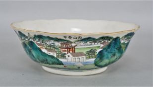 Antike Porzellan Schale, China, fein handbemalt
