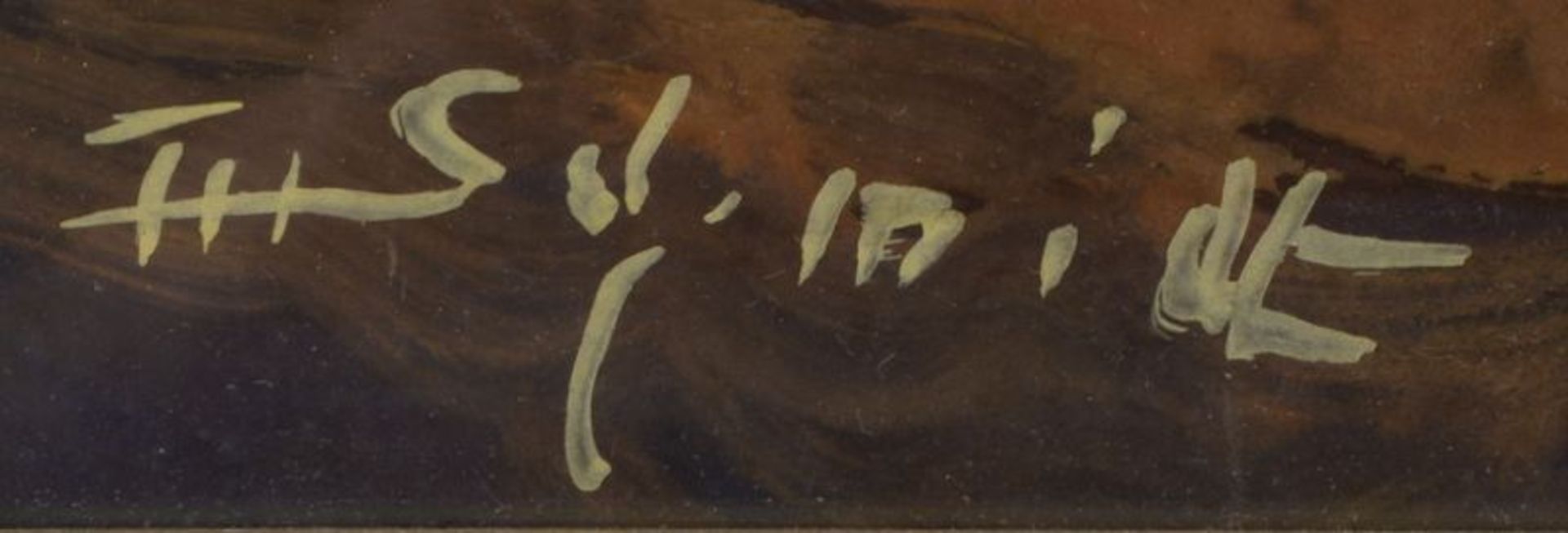 Schmidt, F.H., &#039;Hallig vor der K&uuml;ste&#039;, Gouache, signiert, hinter Glas gerahmt; Ma&szl - Image 2 of 2