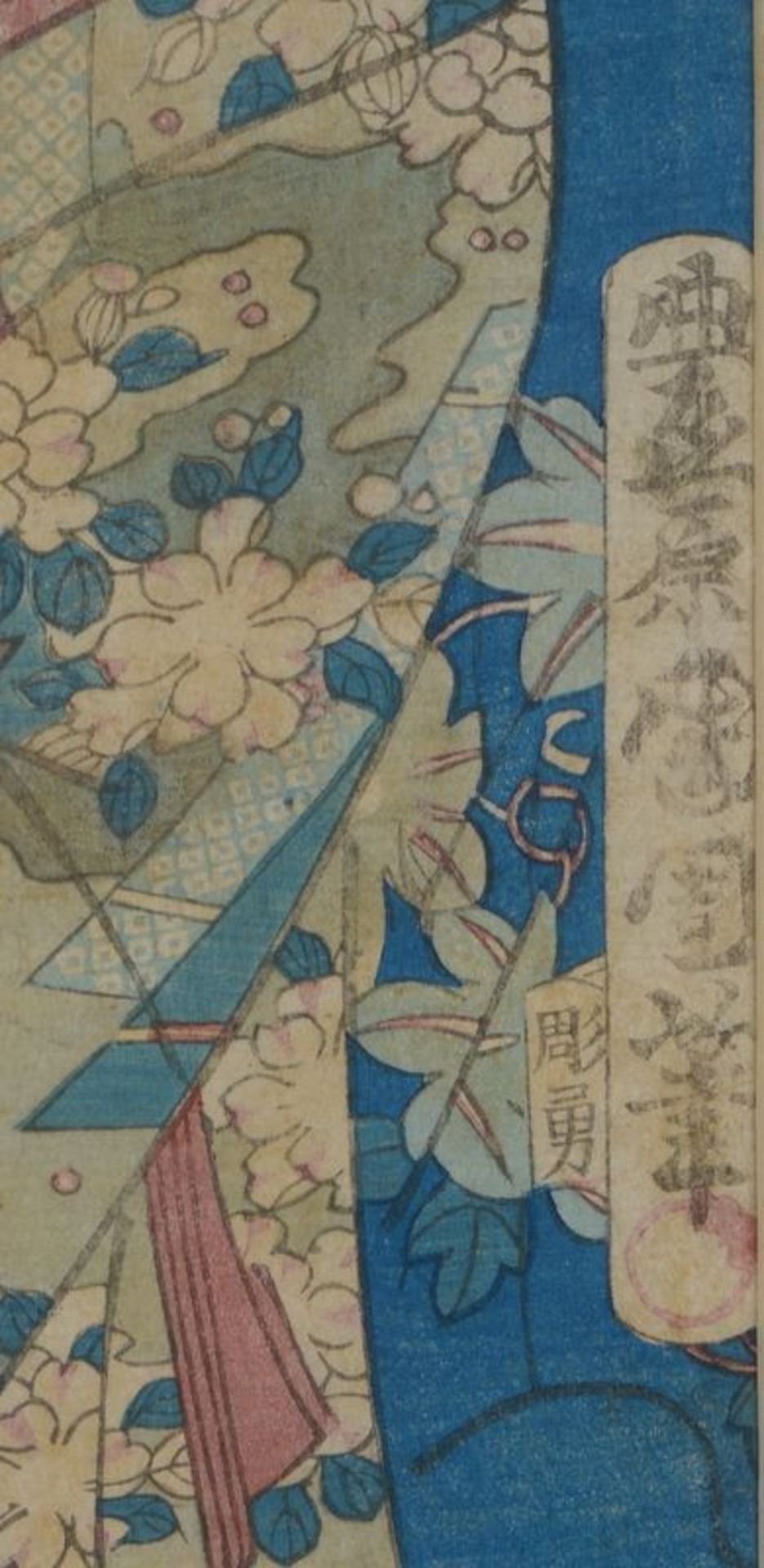 Farbholzschnitt (Japan), Diptychon, &#039;Patriarch mit Geishas&#039;, in japanischen Schriftzeichen - Bild 3 aus 3