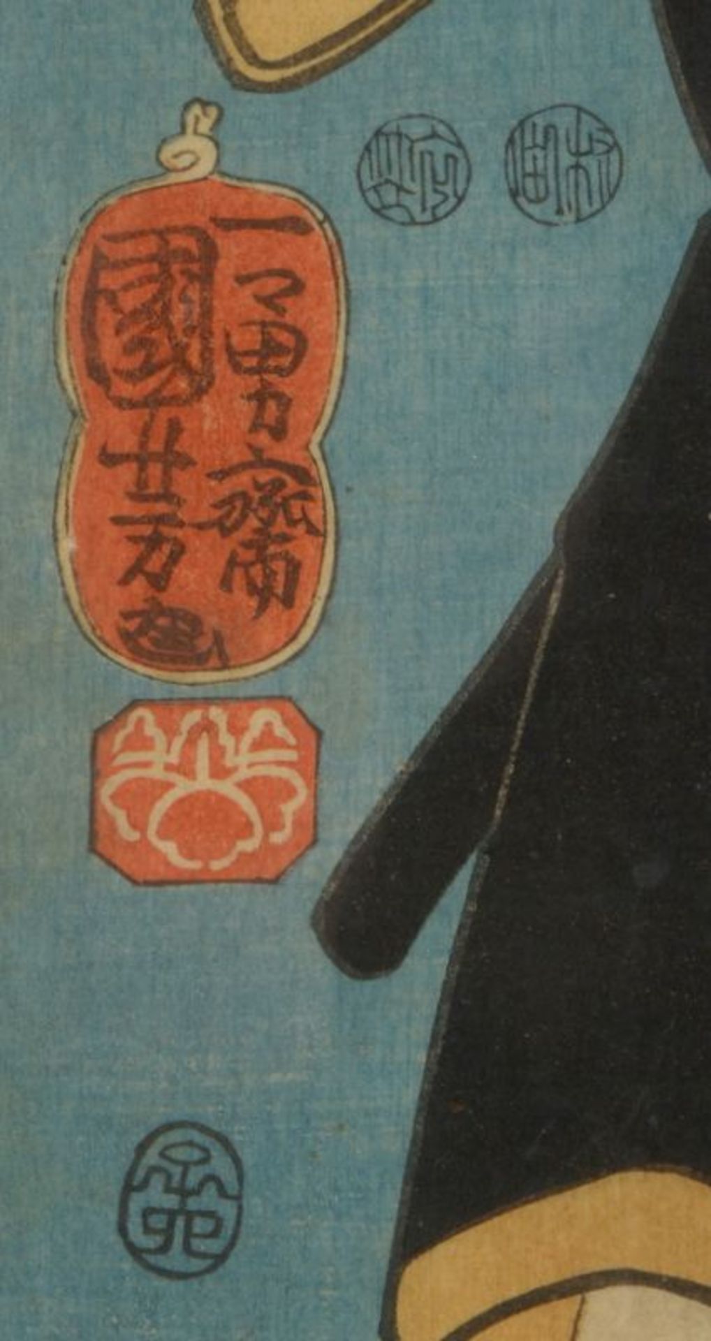 Farbholzschnitt (Japan), &#039;Samurai-Paar mit Hahn&#039;, in japanischen Schriftzeichen signiert u - Bild 2 aus 2