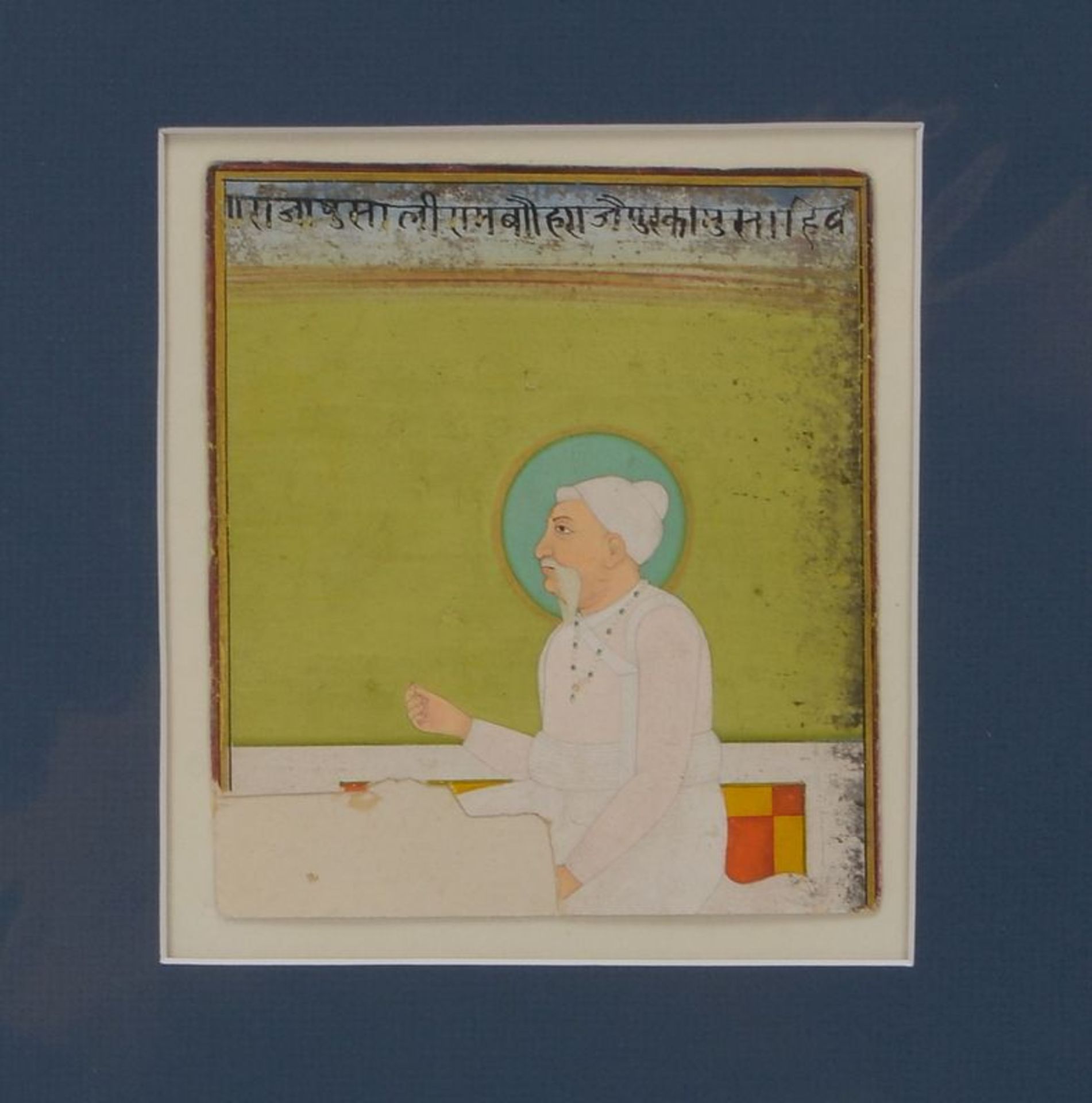 Gouache (Indien - im Moghul-Stil), &#039;Rajasthani Raji&#039;, feine polychrome Malerei, oben mit S