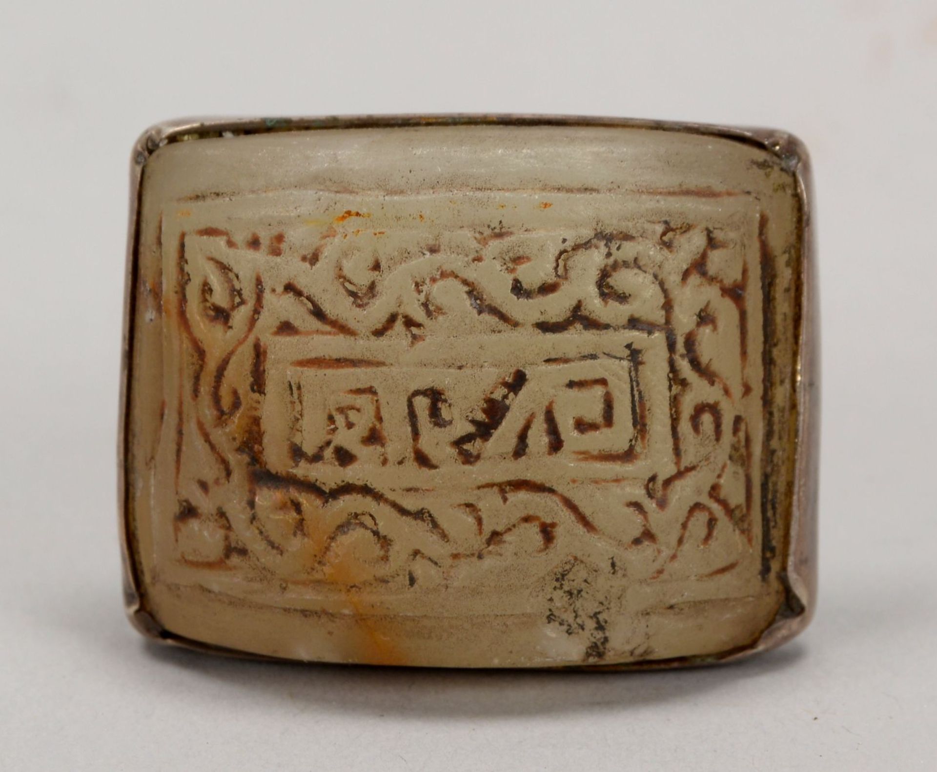 Stempel/Petschaft (islamisch, wohl Anfang des 20. Jahrhunderts), Jade, mit Silbergriff; H&ouml;he 5 - Image 3 of 3
