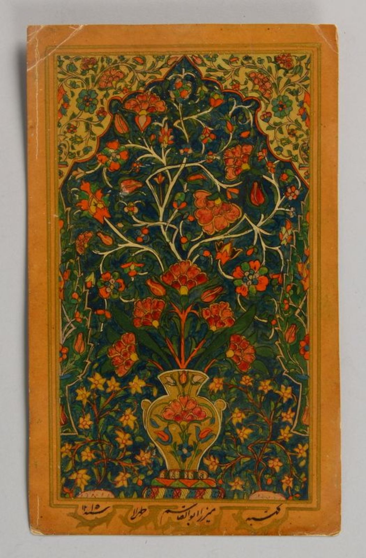 Miniaturmalerei (18./19. Jahrhundert, osmanisches Reich), &#039;Mirab mit Blumenvase&#039;, Pigmente