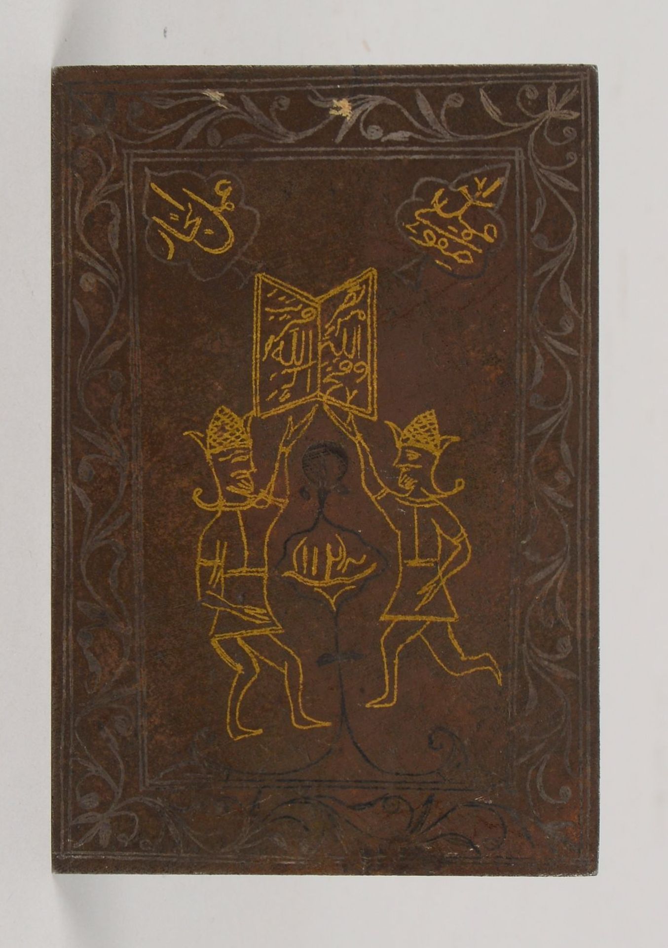 Buchst&auml;nder (Qajar/Persien), Eisenguss, Platte fig&uuml;rlich/kalligrafisch ziseliert; H&ouml;h - Image 2 of 2