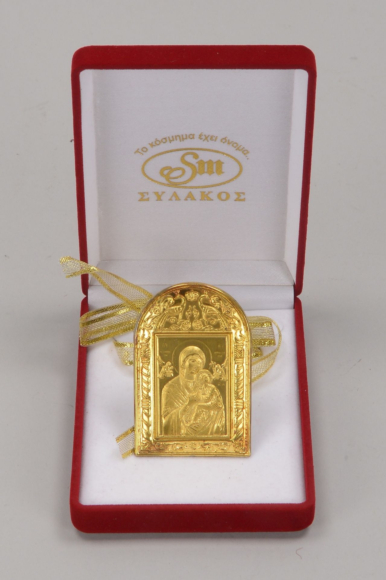 Reiseikone (Russland), 925 Silber, mit reliefierter Ikonenplatte (Motiv &#039;Maria mit Kind&#039;), - Image 2 of 2