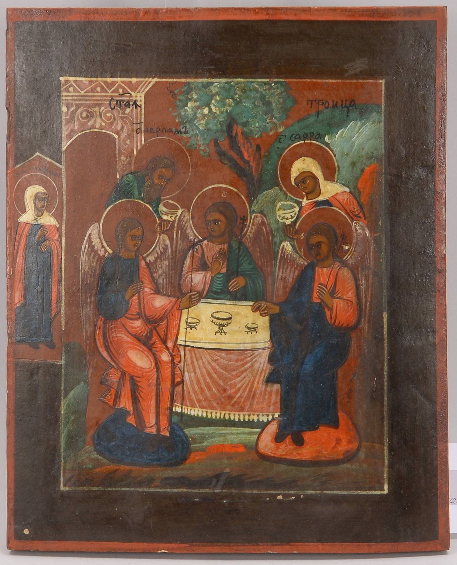 Ikone (Russland, orthodox), -Dreifaltigkeit- (Darstellung Abrahams mit seiner Frau und den drei Erze