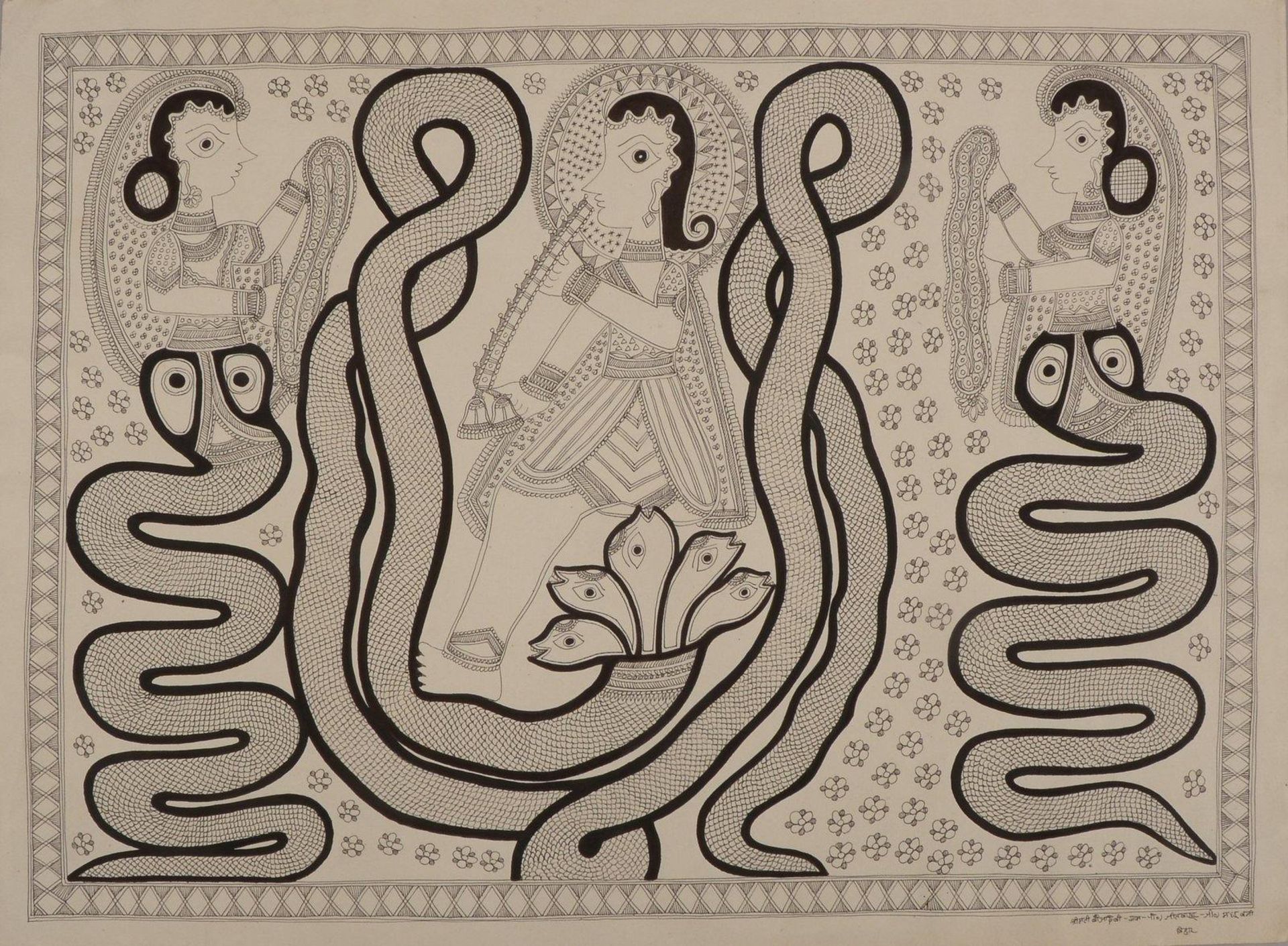 Devi, Baua (auch Bauwa Dewi), &#039;Schlangenbeschwoererin&#039;, Zeichnung auf Papier, signiert; Bl