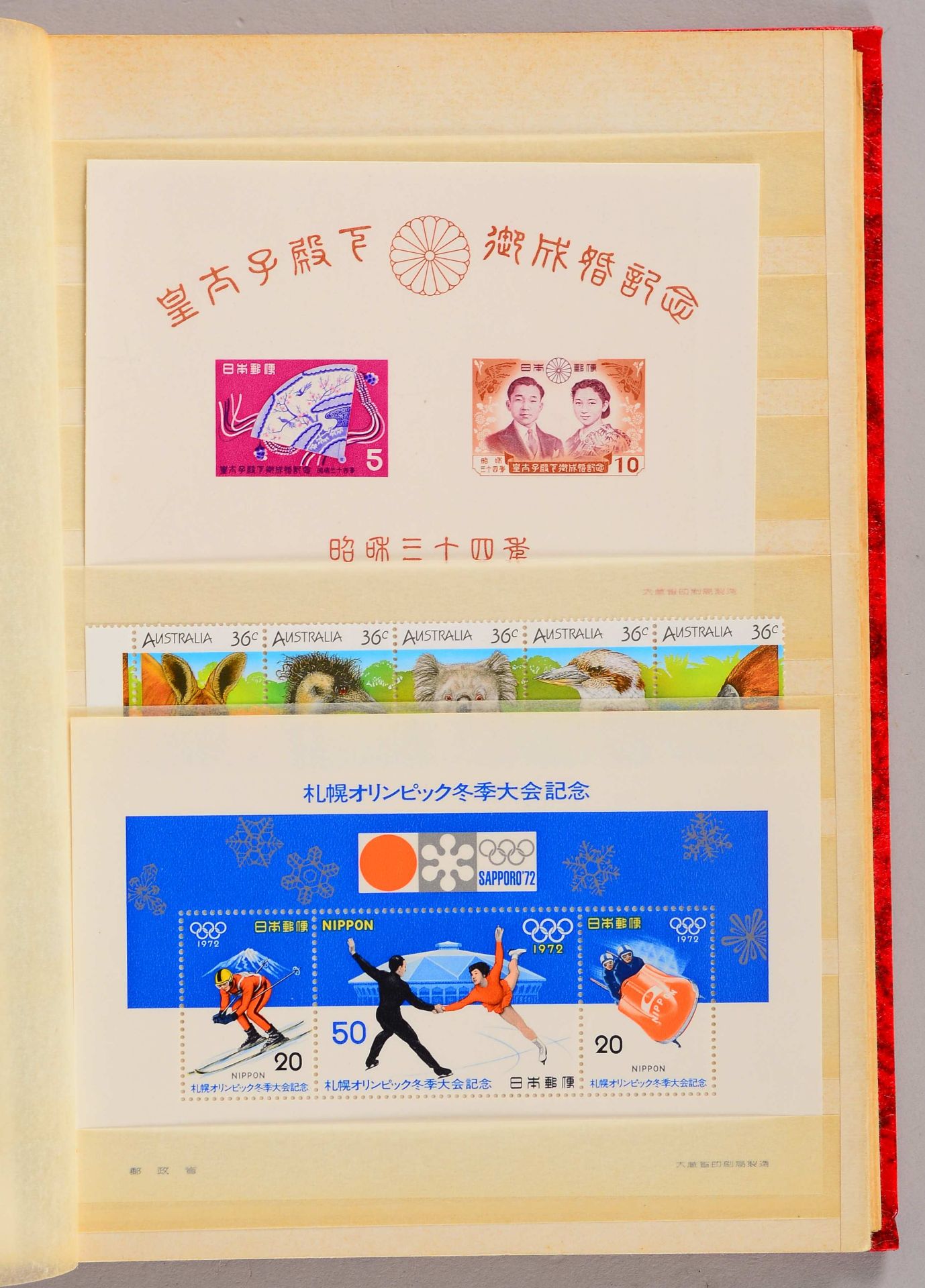 Briefmarken, &#039;Alle Welt&#039;: &#039;Japan&#039;, &#039;China&#039;, &#039;Naher und Ferner Ost