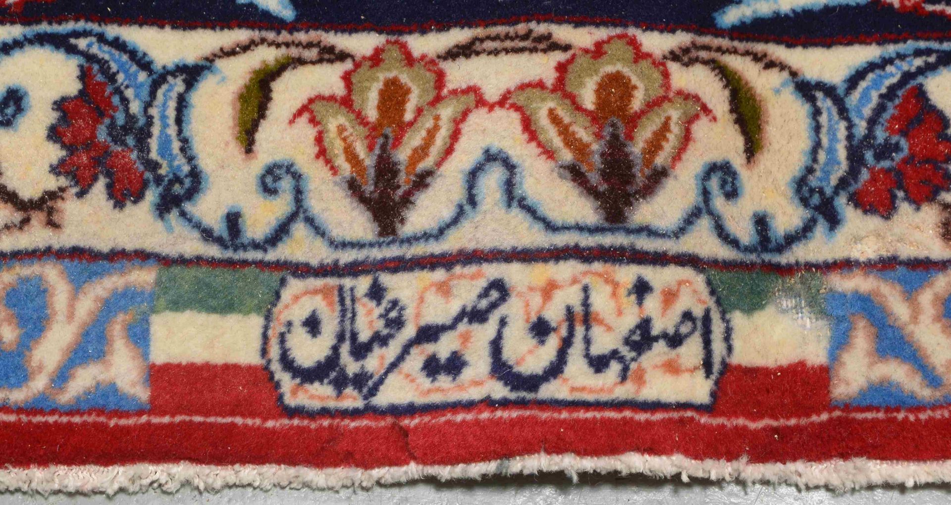 Isfahan, mit Seidenanteilen auf Seide, sehr feine Knüpfung, signiert; Maße 320 x 206 cm (einzelne Sc - Bild 5 aus 6